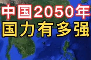 万博体育3.0截图1